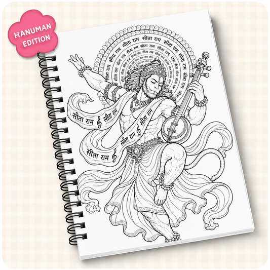 Hanuman Mandala Coloring Book