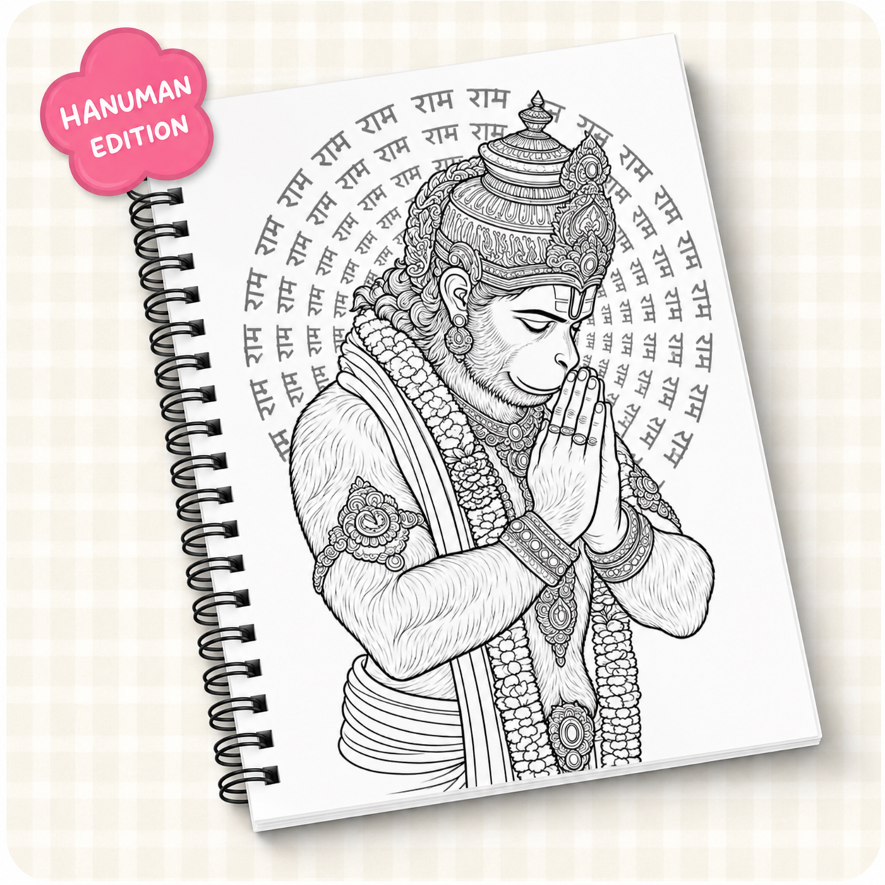 Hanuman Mandala Coloring Book