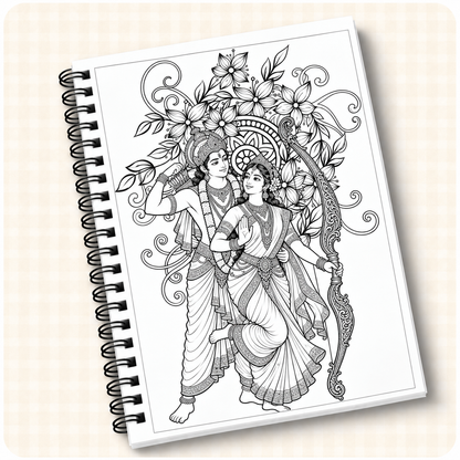Shree Ram Mandala Coloring Book
