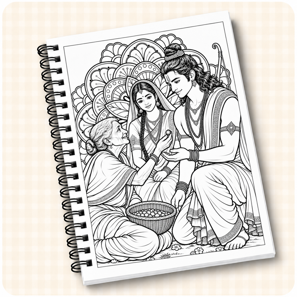 Shree Ram Mandala Coloring Book