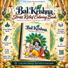 Bal Krishna Mandala Coloring Book