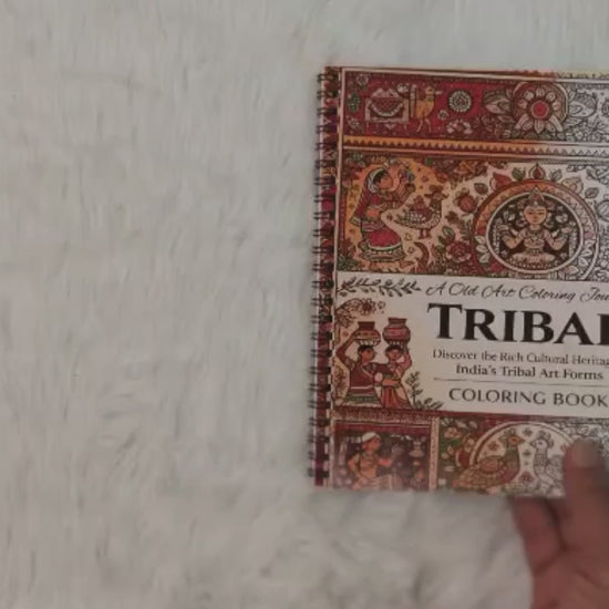 Tribal  coloring book product video 